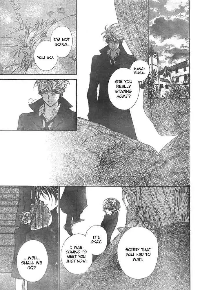 Vampire Knight Chapter 23 1